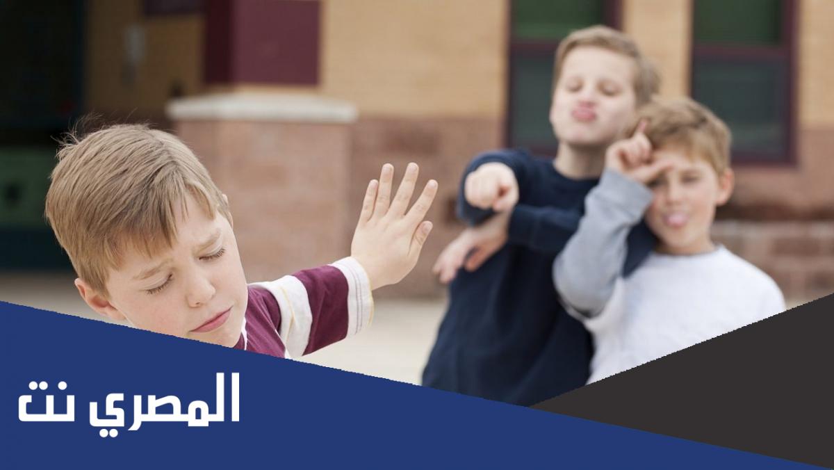 هل التنمر يبطل الصيام؟