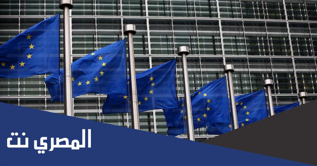هل تم اعفاء الكويتيين من الشنغن؟