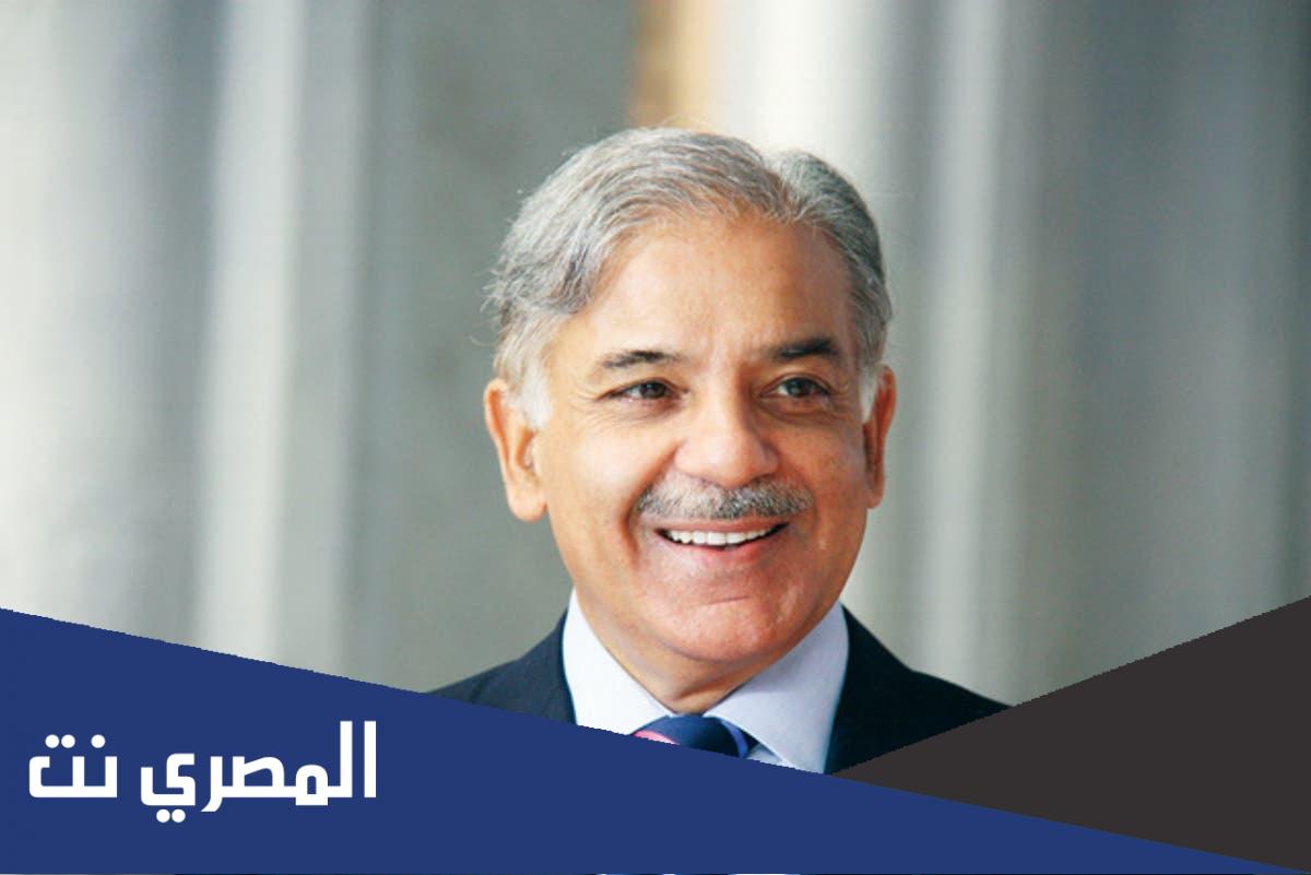 هل شهباز شريف شيعي