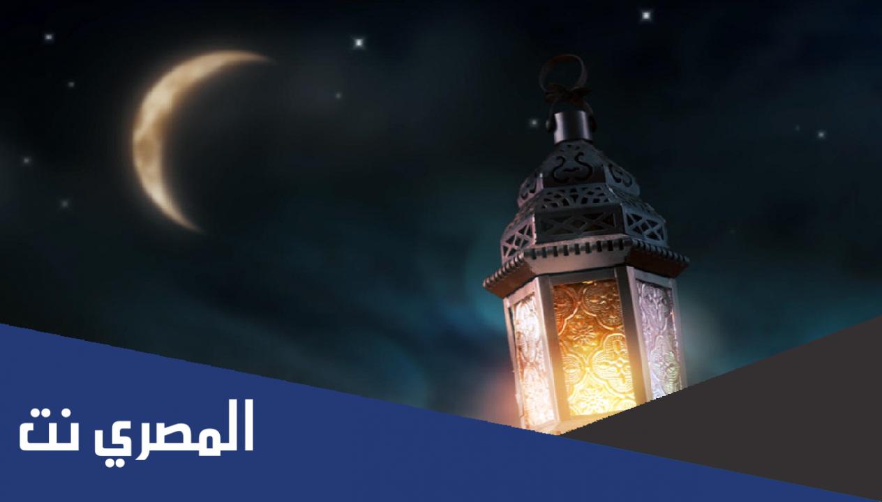هل صيام الاردن صحيح ؟