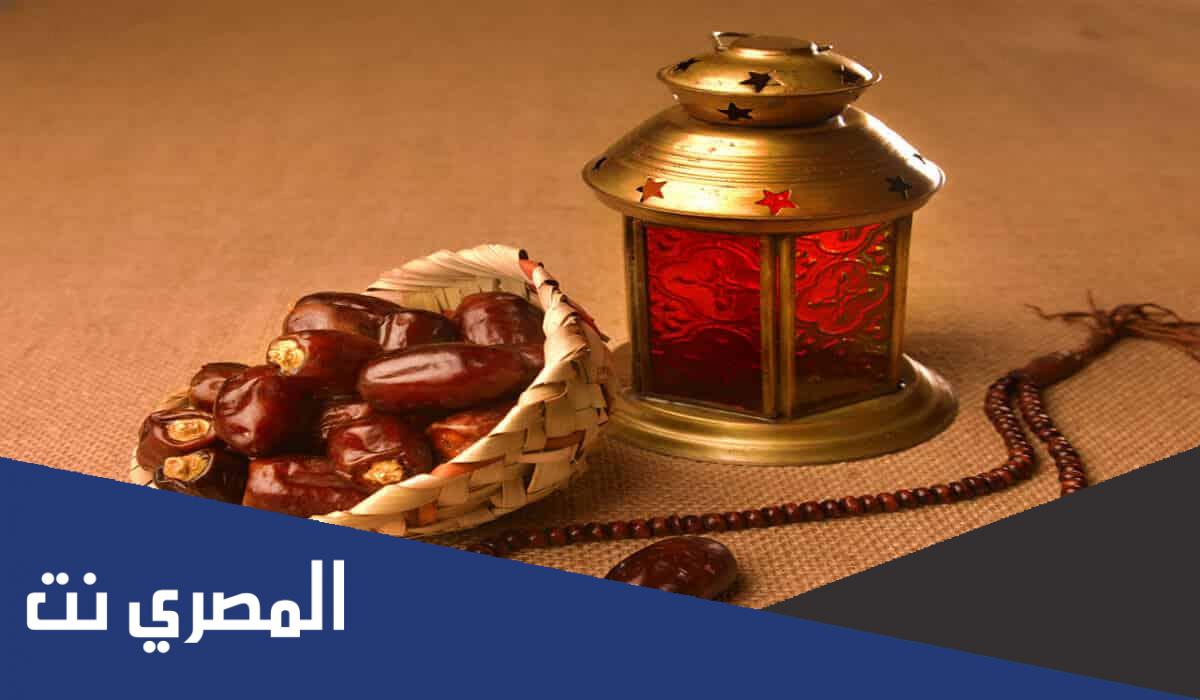 هل يجوز الصيام بدون اغتسال من الحيض