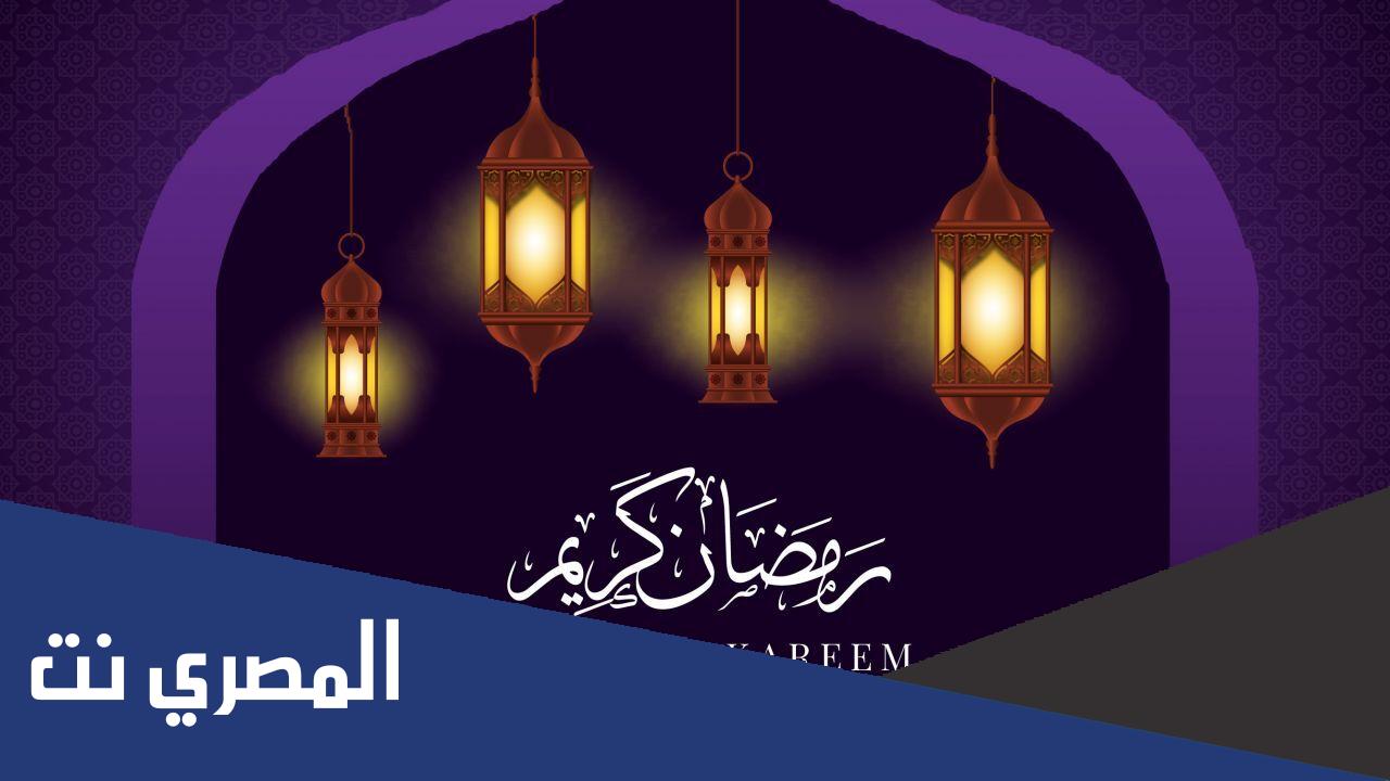 هل يوجد جن في رمضان ؟