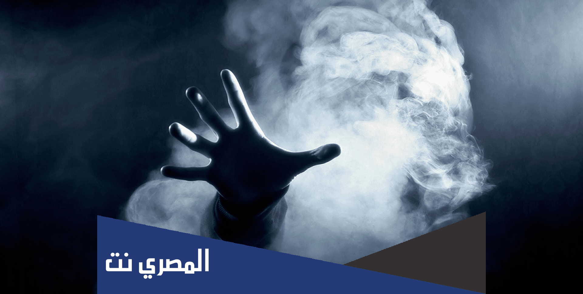 هل يوجد جن في رمضان