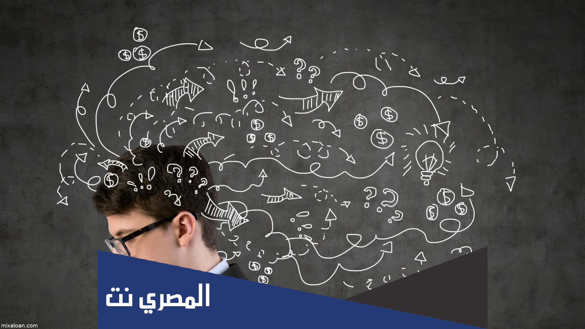 وش صيدة لا صدتها صدت ثنتين حل لغز