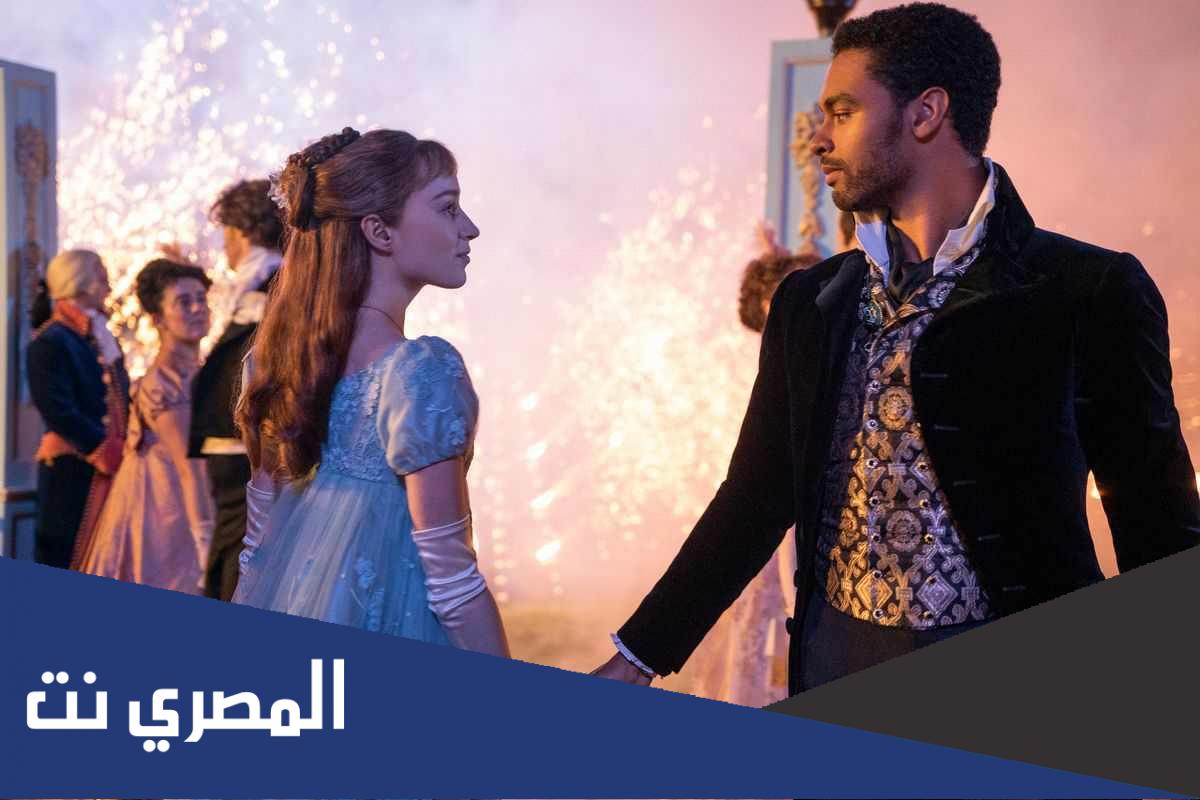 اكثر مسلسلات مشاهدة في نت فلکس 2022