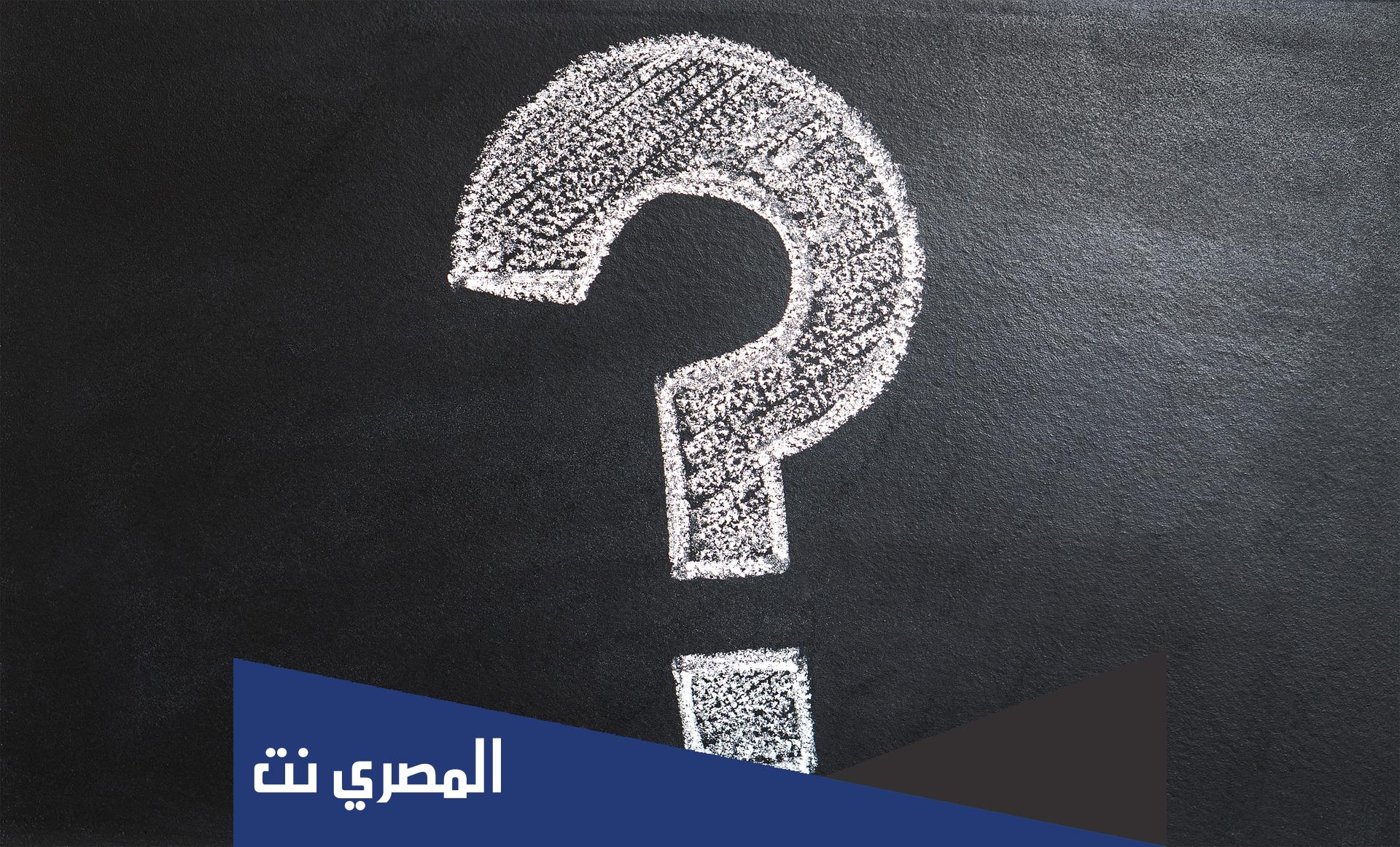 حلاصق ملاصق في كل شي لاصق لغز