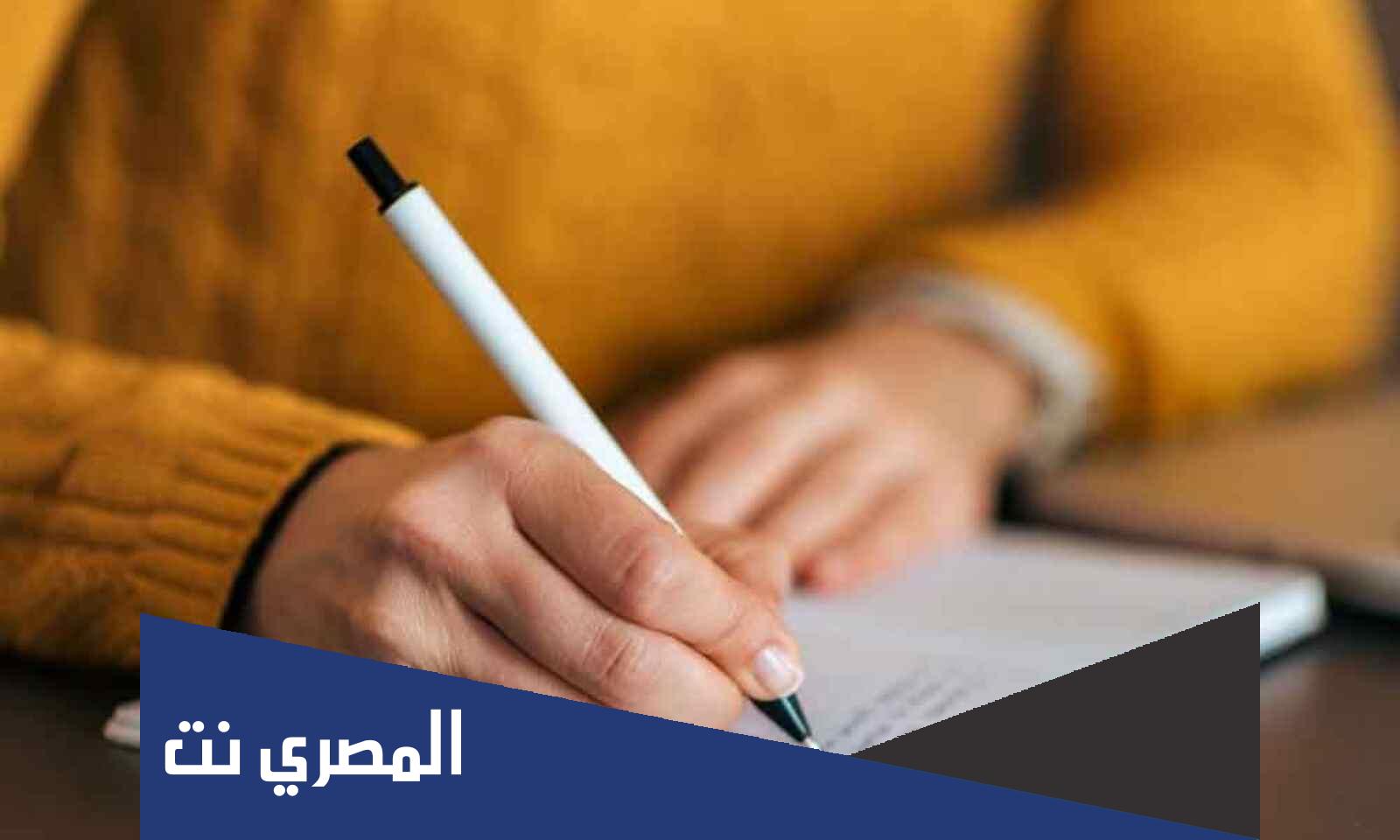 مقدمة بحث فقهي .. مقدمات بحوث فقهية جاهزة للطباعة