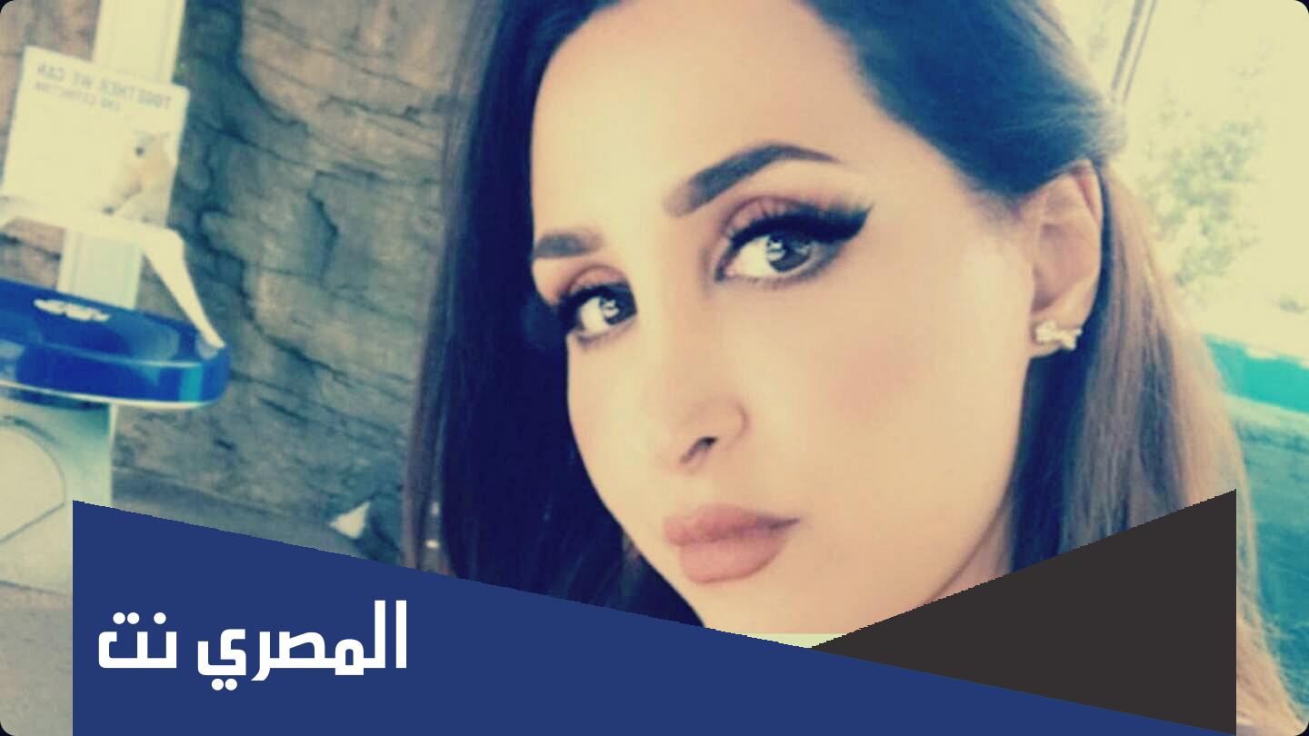 من هي هند القحطاني السيرة الذاتية كاملة