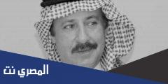 من هو جعفر الغريب طاش ما طاش