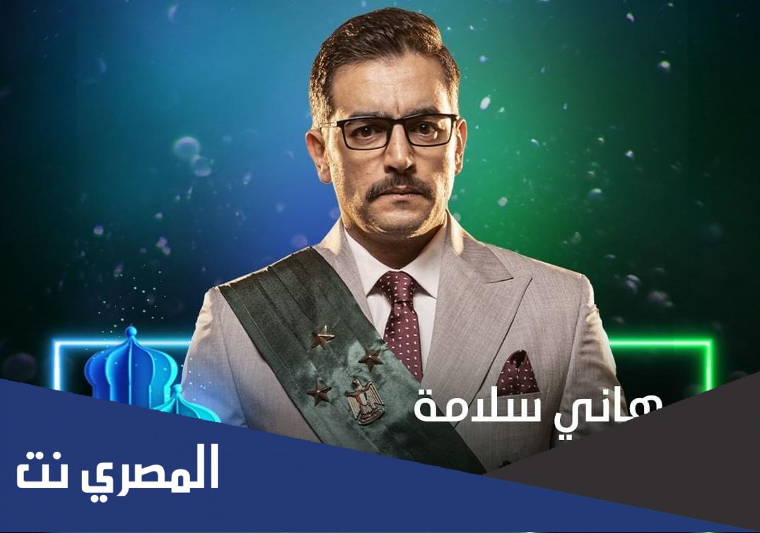 من هم ابطال مسلسل ملف سري 2022