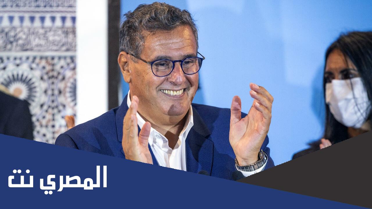 من هو أخنوش المغربي رئيس الوزراء