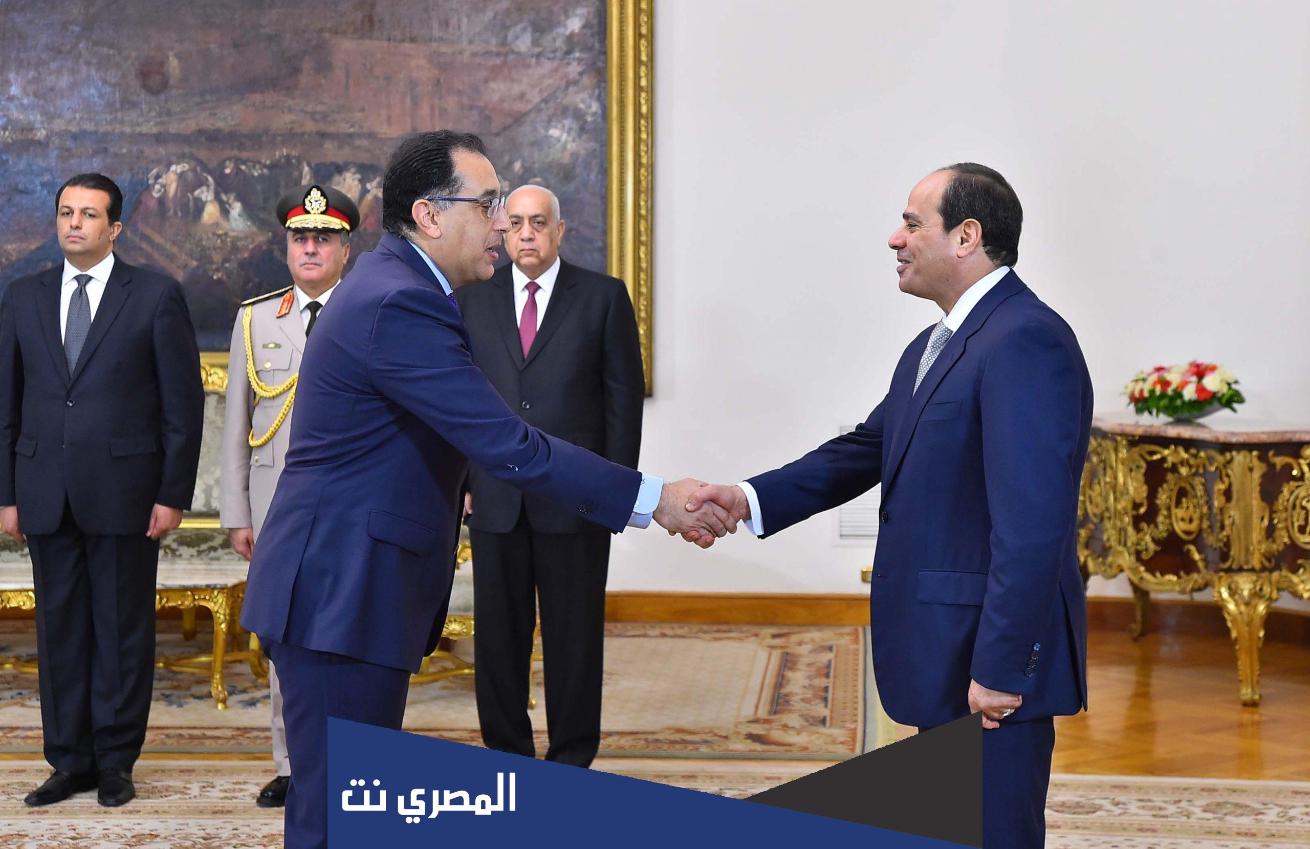 كم عدد الوزارات فى مصر حاليا