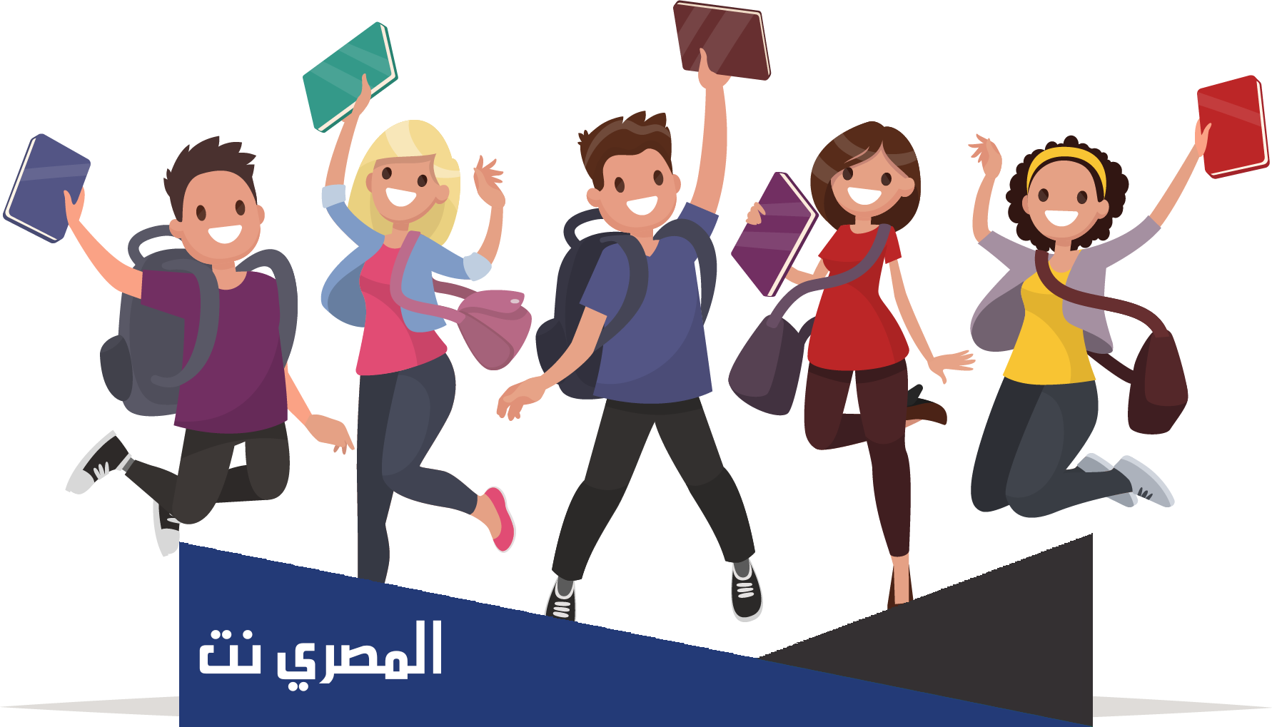 اذاعة مدرسية عن التعداد السكاني