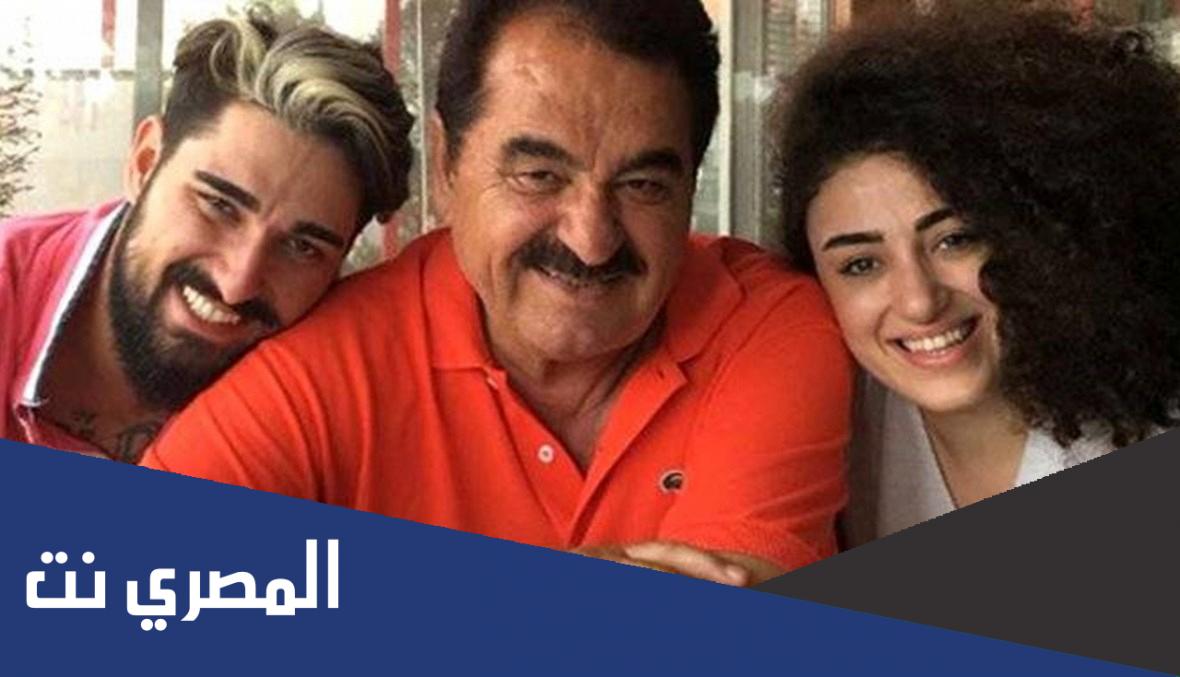 من هي ابنة ابراهيم تاتلس