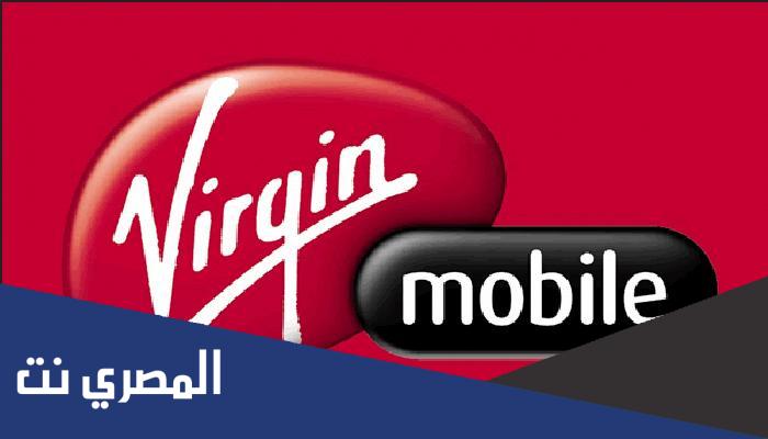 معنى كلمة فيرجن