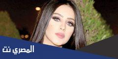 اسم المهرة البحرينية الحقيقي وأهم المعلومات عنها