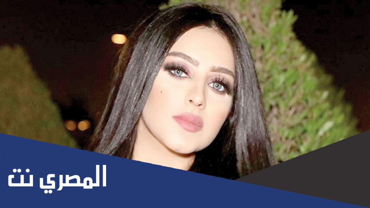 اسم المهرة البحرينية الحقيقي وأهم المعلومات عنها