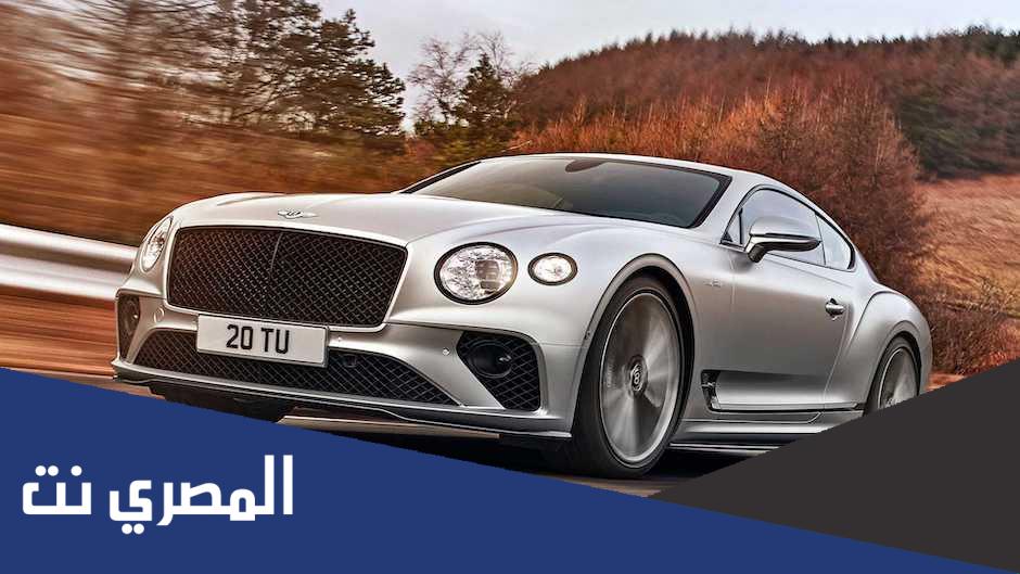 كم سعر سيارة بنتلي 2022 في السعودية