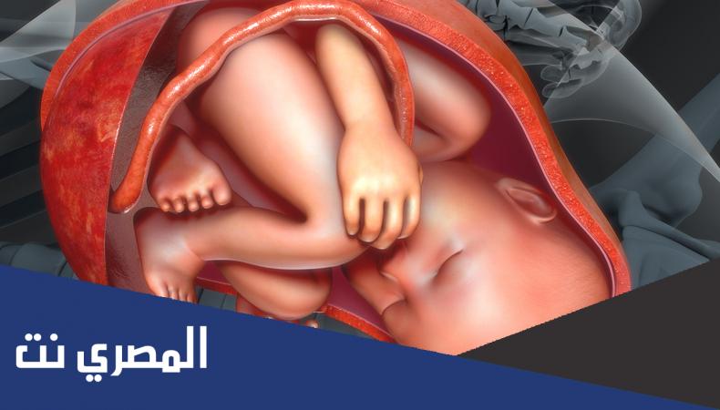 اكلات تساعد على رفع المشيمة .. دعاء لرفع المشيمة