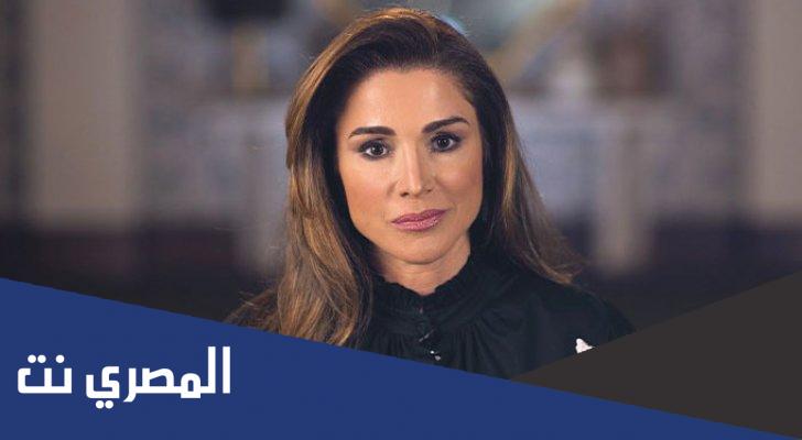 ما هو مرض الملكة رانيا
