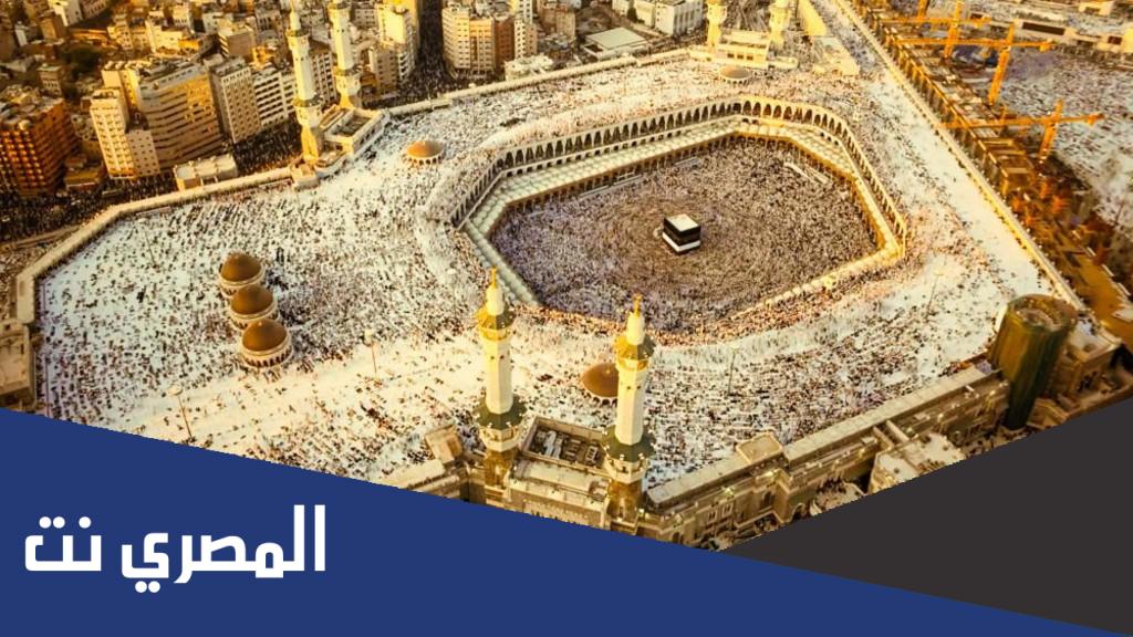 اسماء المقبولين للحج ٢٠٢٢ الأردن