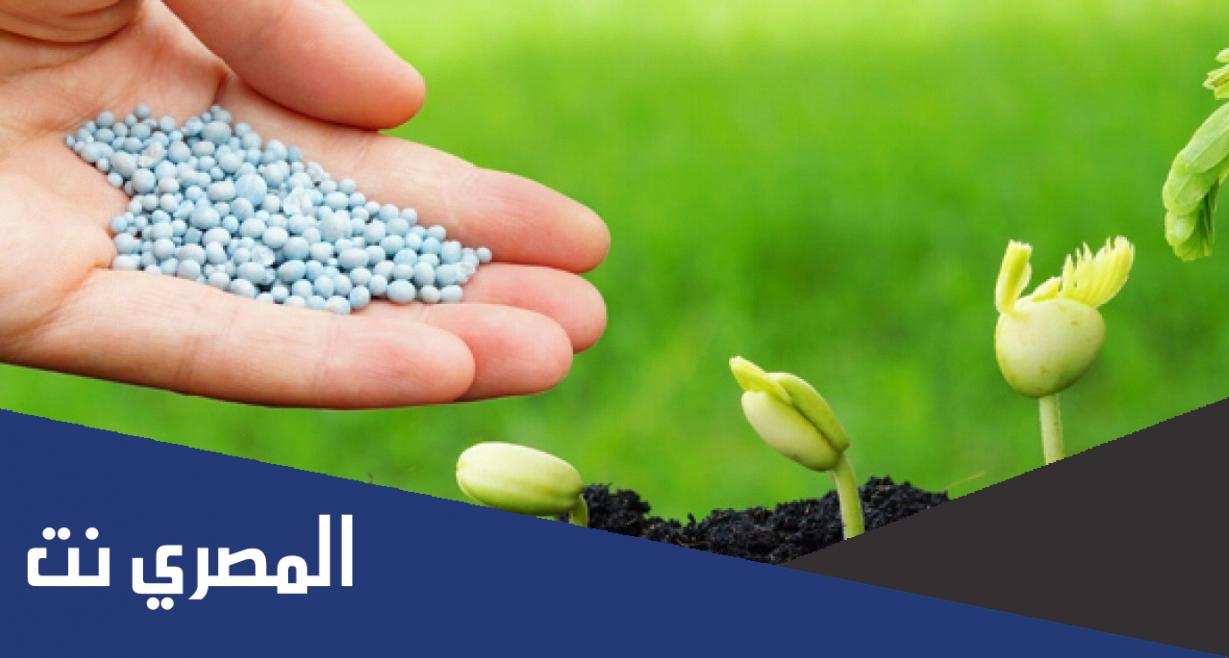 مشروع علوم عن مخاطر استعمال المفرط للاسمدة و إكثار السلالات المنتقاة