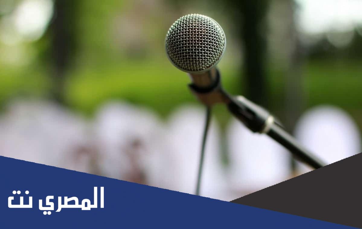 مقدمة اذاعة مدرسية قصيرة وسهلة كاملة الفقرات