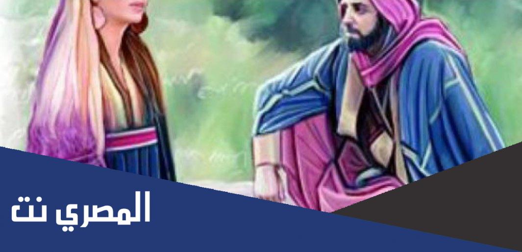 قصة قيس وليلى كاملة مكتوبة