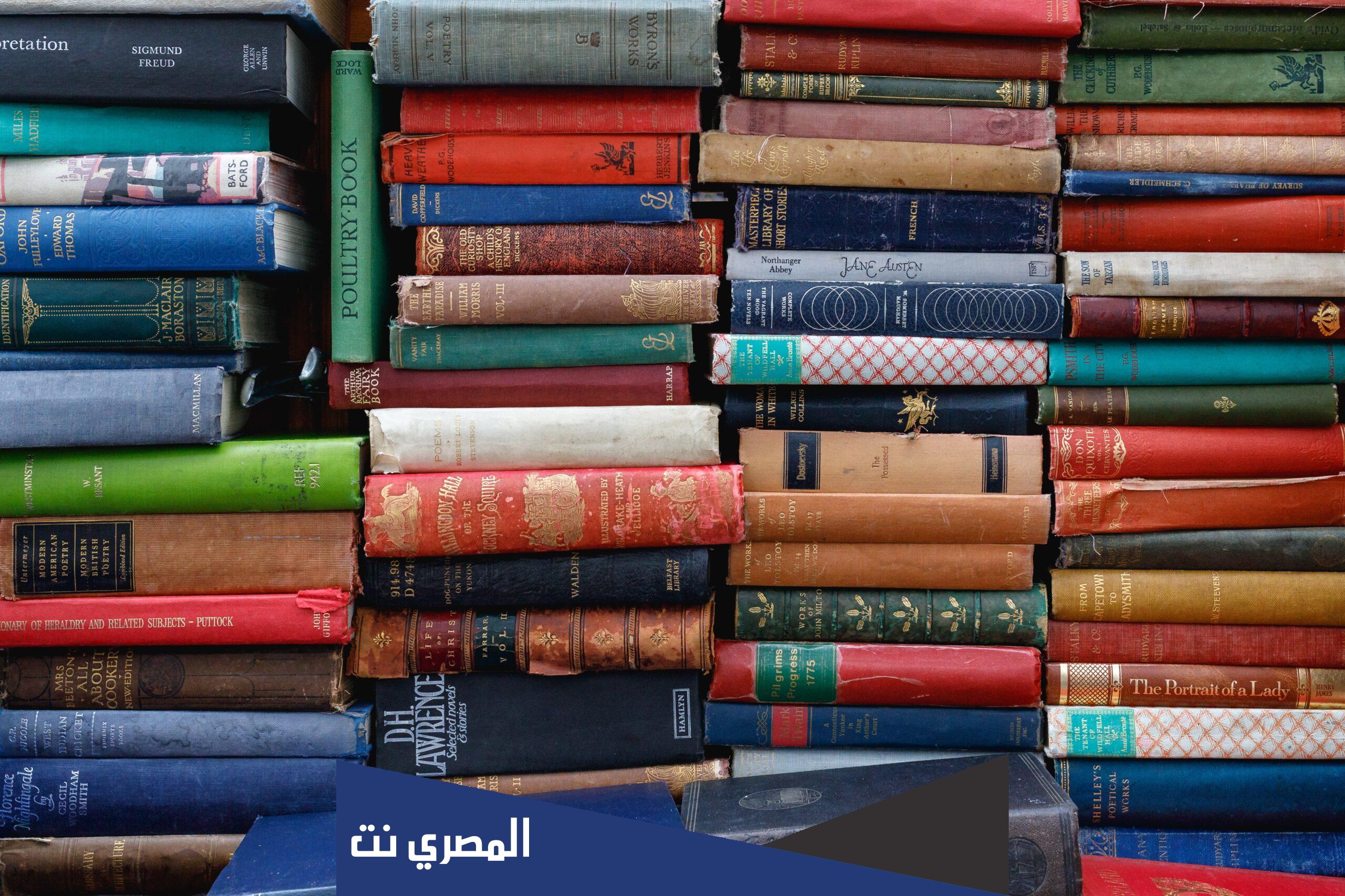 تعريف علم الأسلوب 2022