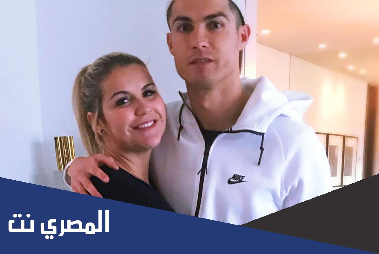 من هي اخت كريستيانو رونالدو