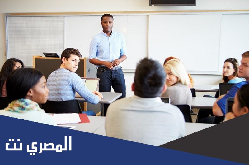 هل جامعات جورجيا معترف بها