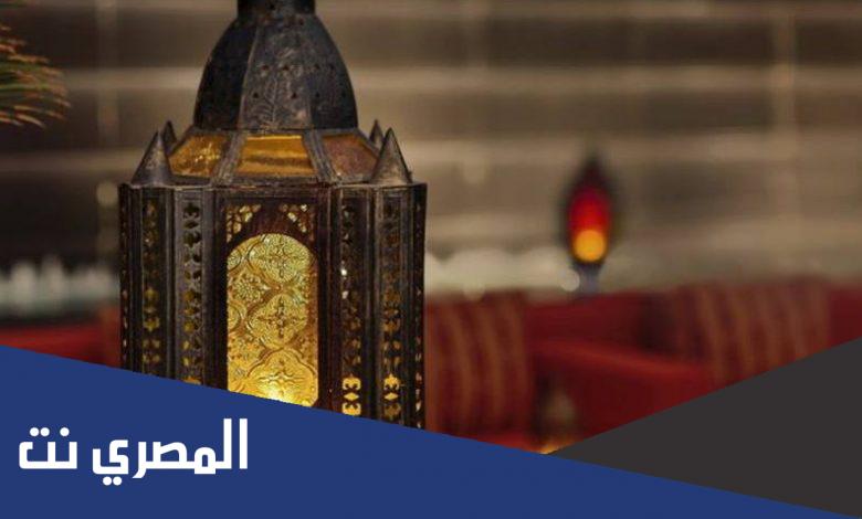هل يعتق الله في آخر ليلة من رمضان ؟