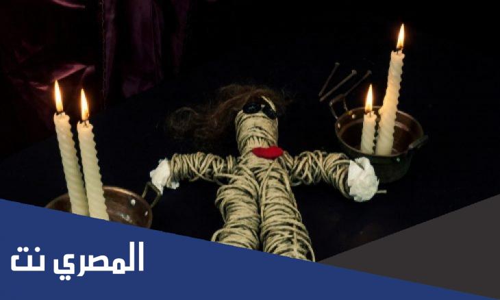 علامات خروج السحر من البطن