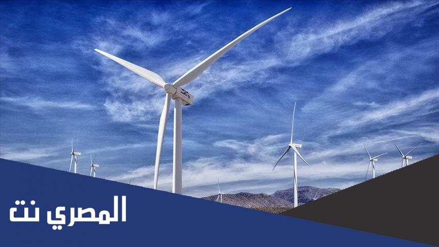يمكن استغلال طاقة الرياح بصورة أفضل في المناطق