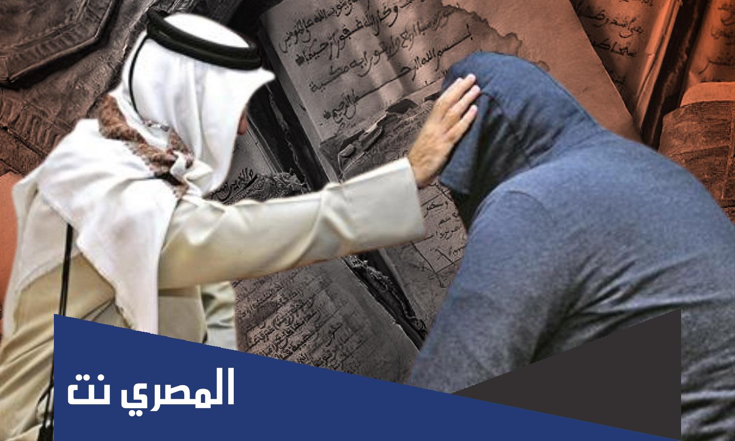 آثار الرقية الشرعية على الجسم وطريقة عملها في 9 خطوات