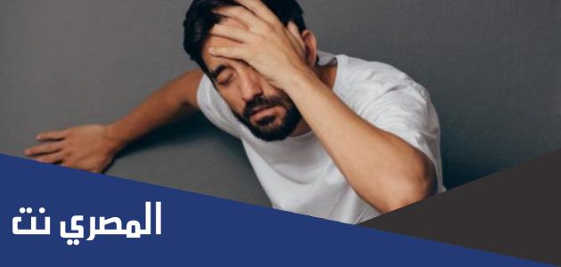 أسباب الدوخة والرجفة وعوامل الخطورة للإصابة بالدوخة والرجفة
