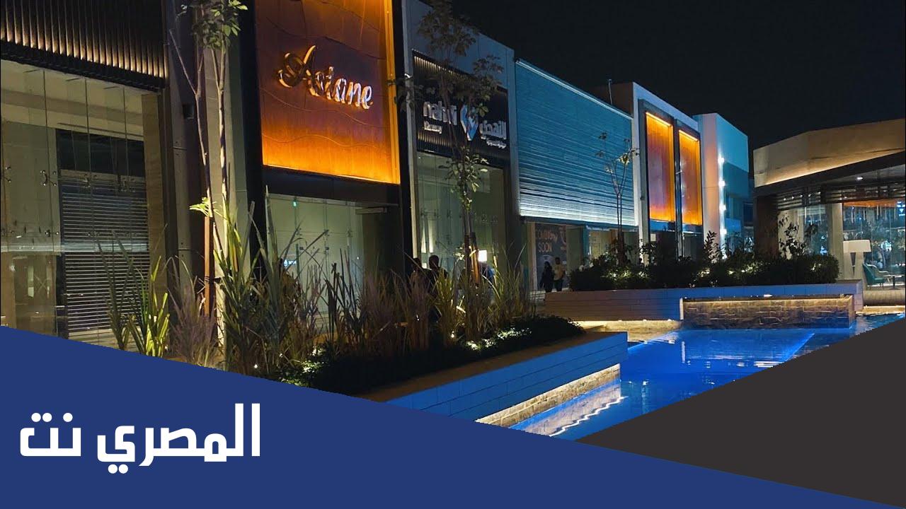 أسعار تذاكر السينما في واجهة الرياض