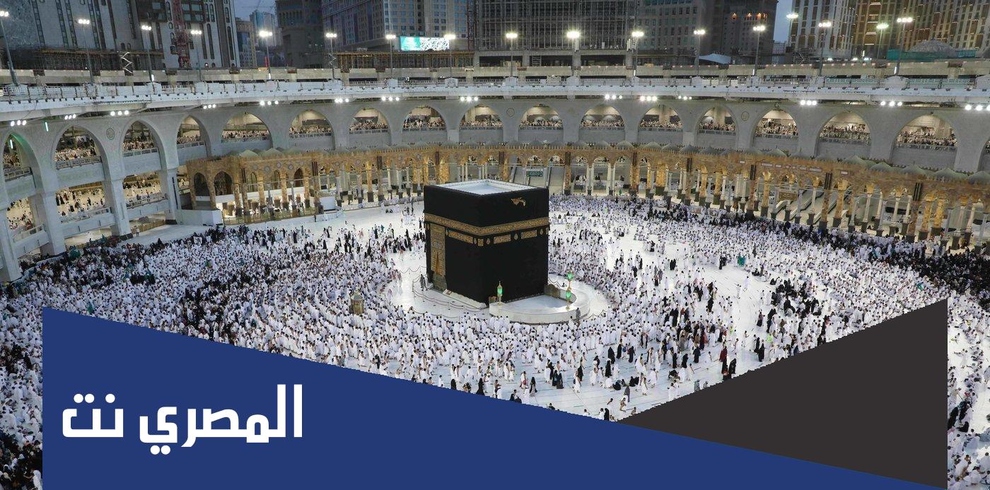 أسماء الفائزين في قرعة الحج 2022 الشرقية