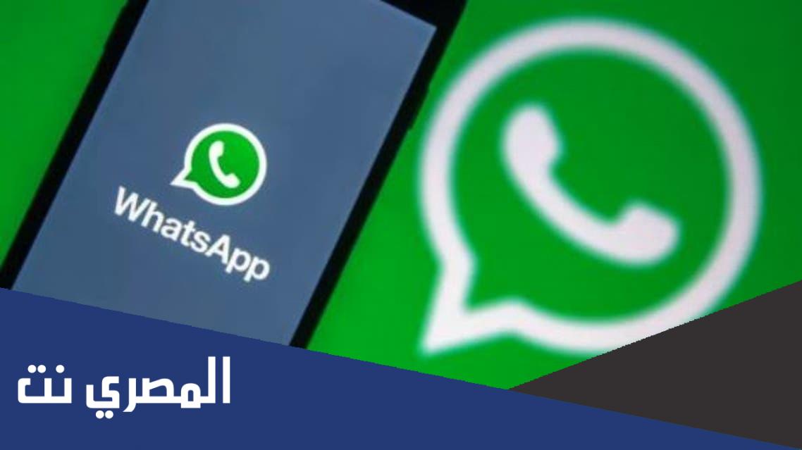 أسماء جروبات واتس مضحكه 2022