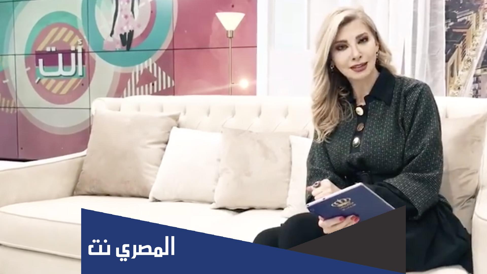 أسماء مذيعات التلفزيون الأردني 2022