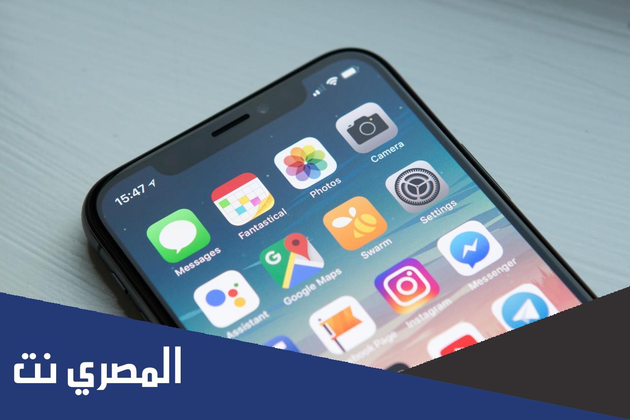 أفضل تطبيق توصيل نسائي في السعودية