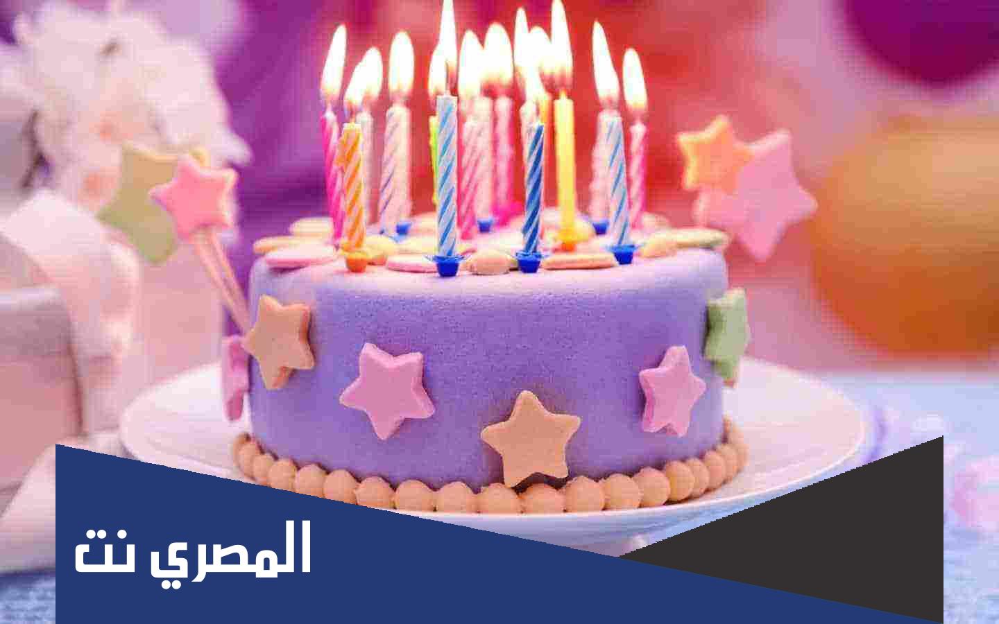أفضل رد على عيد ميلاد سعيد