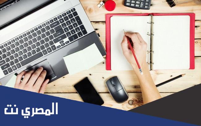أفكار لكتابة مقال احترافي 2022