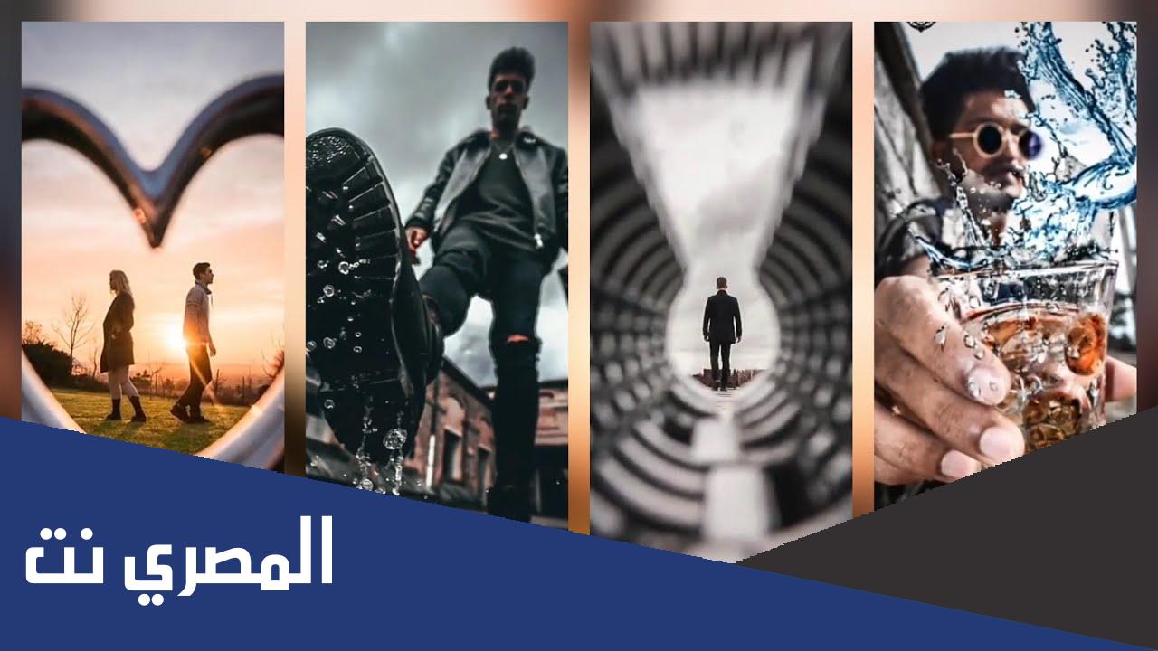 أفكار للتصوير بالهاتف في المنزل