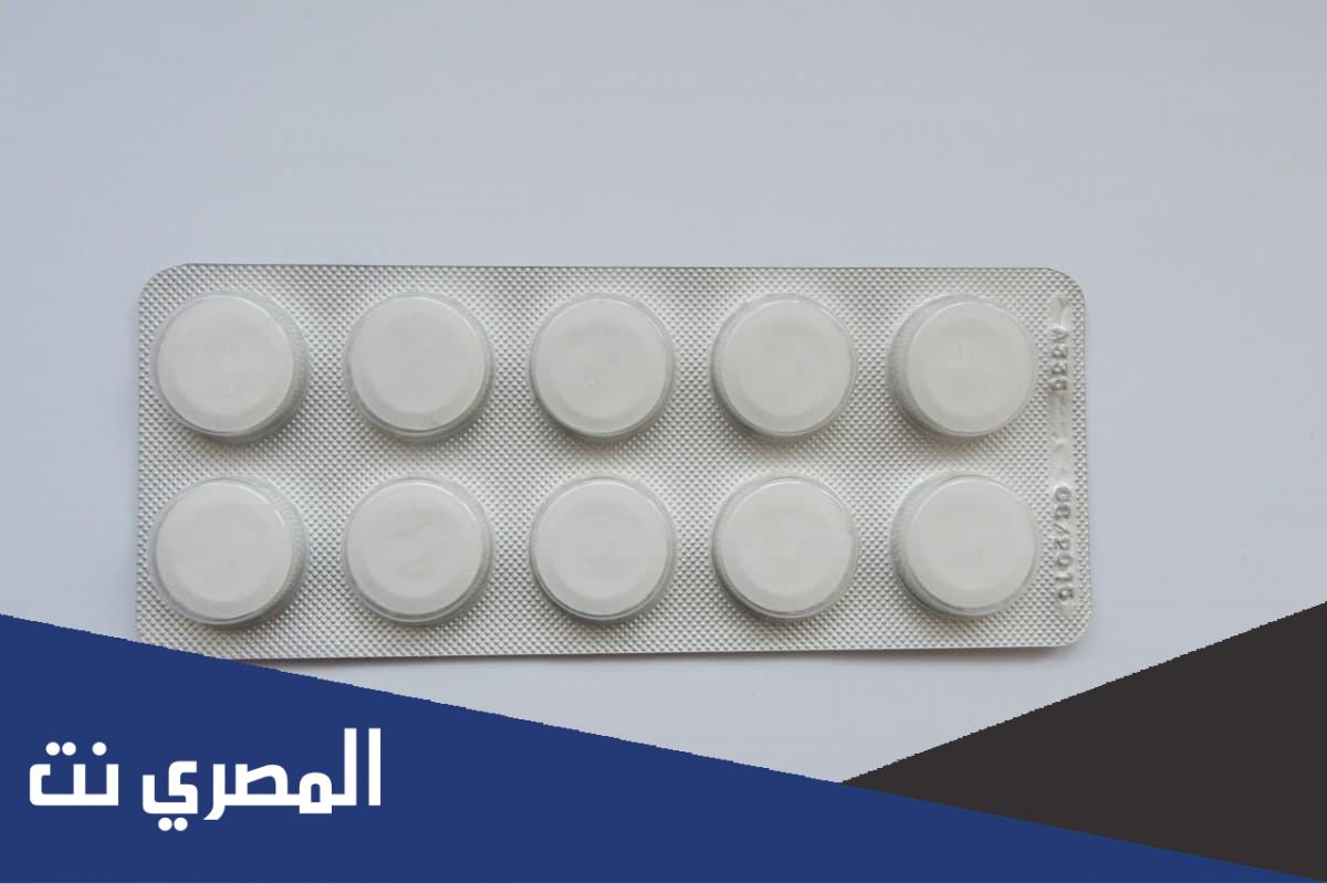أقراص اموسريبرال بلس Amocerebral لعلاج الدوار والدوخة
