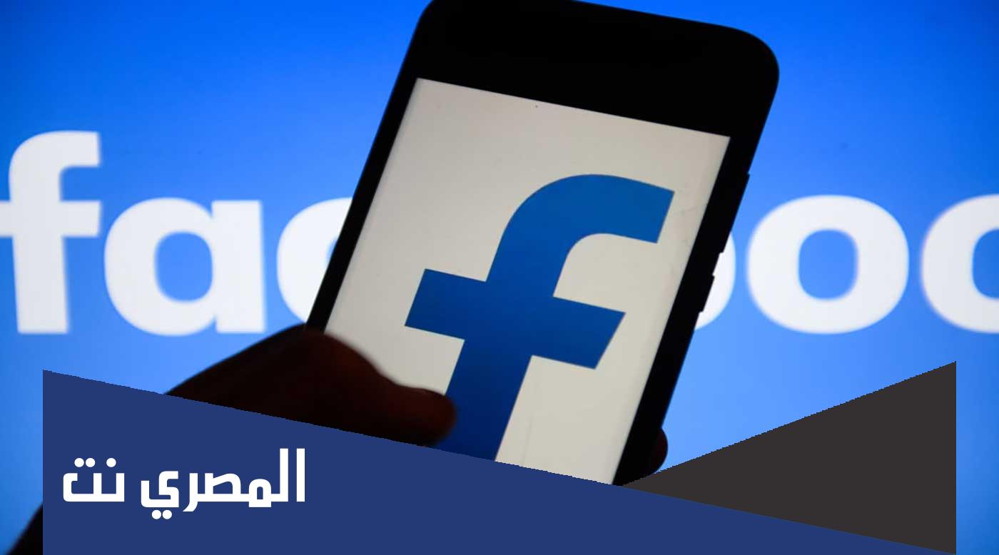 أكثر شخصية متابعة على الفيسبوك 100 مليون متابع من 7 حروف