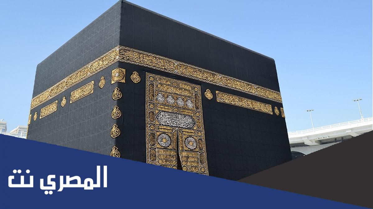 أول تعامد للشمس على الكعبة المشرفة في 2022 صور