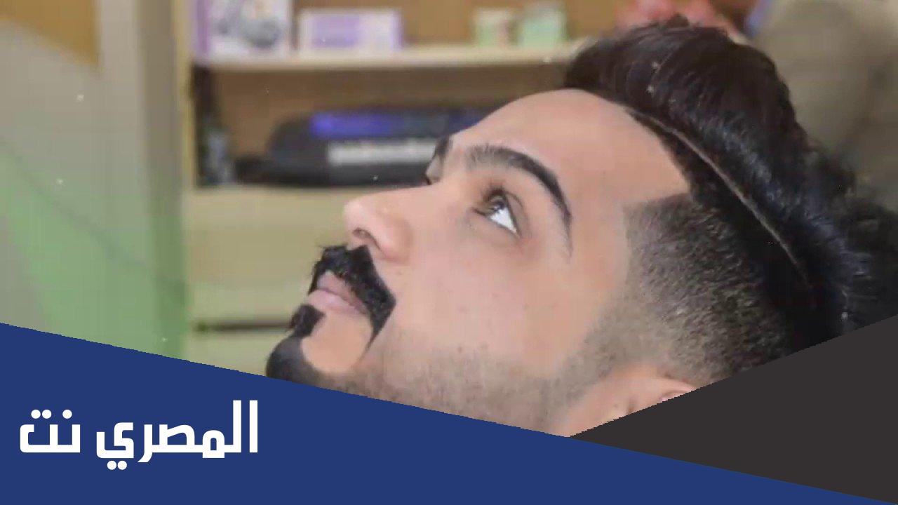 احدث قصات اللحية الخليجية للشباب .. شاهد بالصور