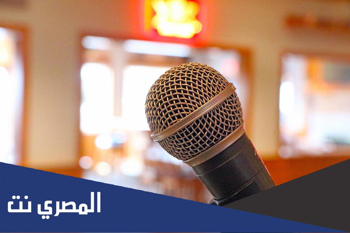 اذاعة مدرسية عن العلم pdf جاهزة للطباعة