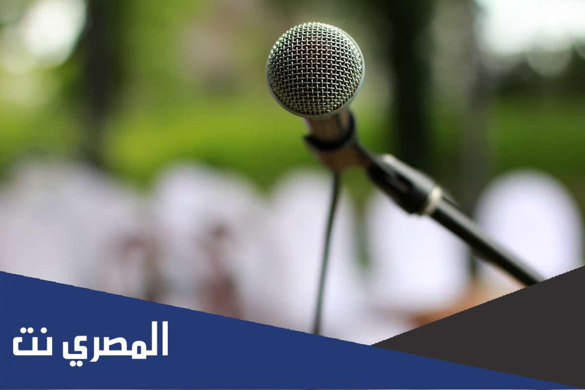 اذاعة مدرسية للصف الاول الابتدائي